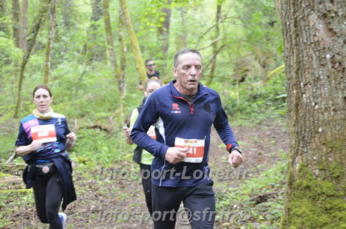 Trail _Chamerolles2026/CHM2026_5398.JPG